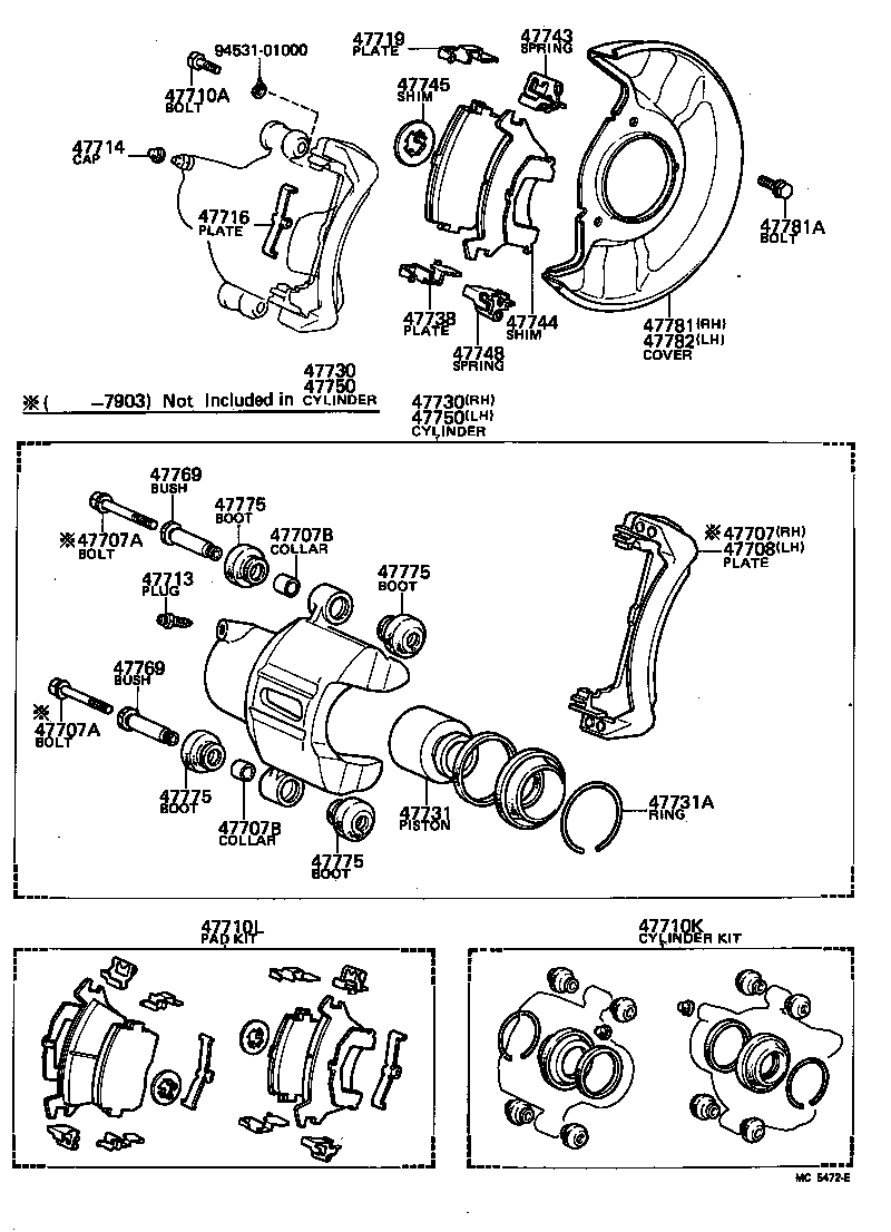  STARLET |  FRONT DISC BRAKE CALIPER DUST COVER