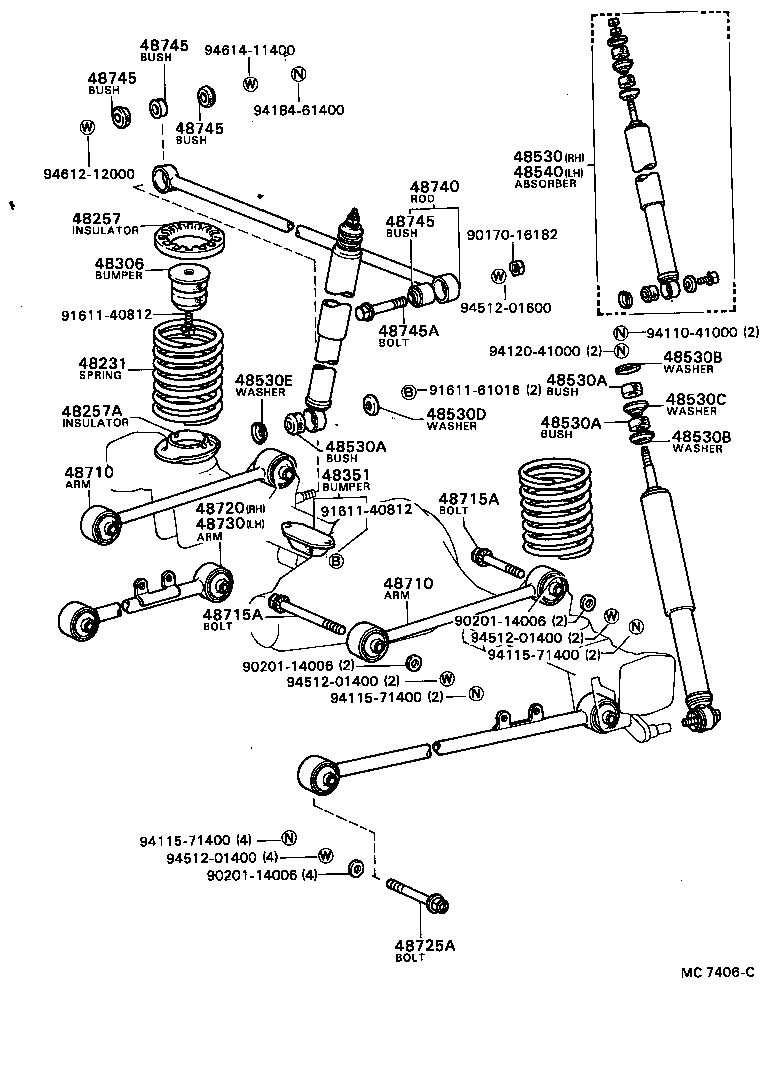  MARK 2 |  REAR SPRING SHOCK ABSORBER