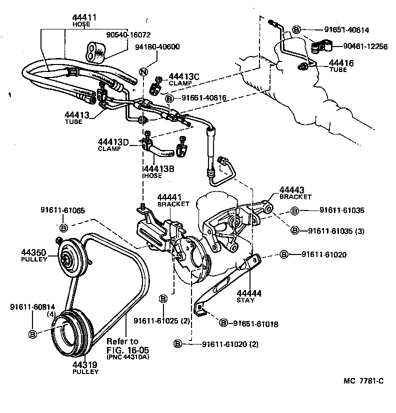  CARINA FR |  POWER STEERING TUBE