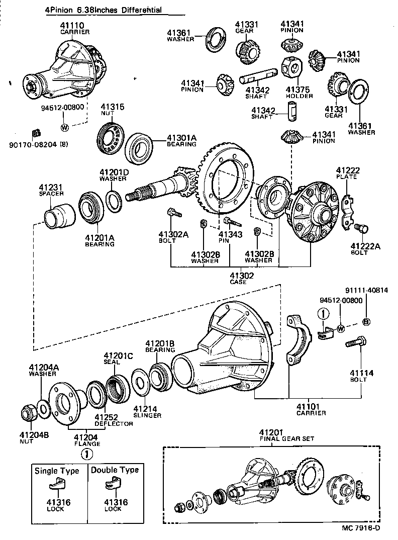  COROLLA |  REAR AXLE HOUSING DIFFERENTIAL