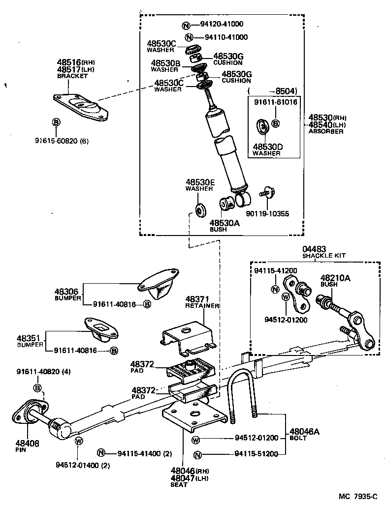  CARINA FR |  REAR SPRING SHOCK ABSORBER