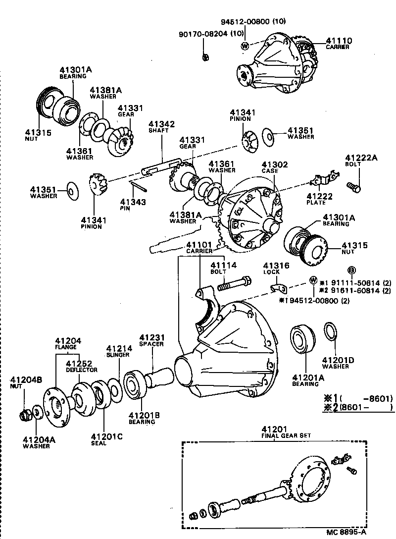  CENTURY |  REAR AXLE HOUSING DIFFERENTIAL