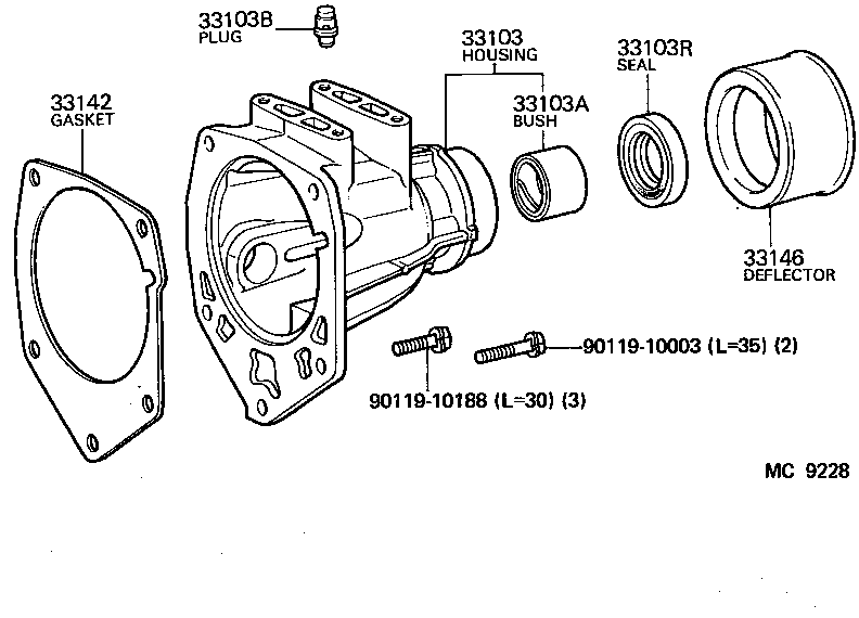  HIACE TRUCK |  EXTENSION HOUSING MTM