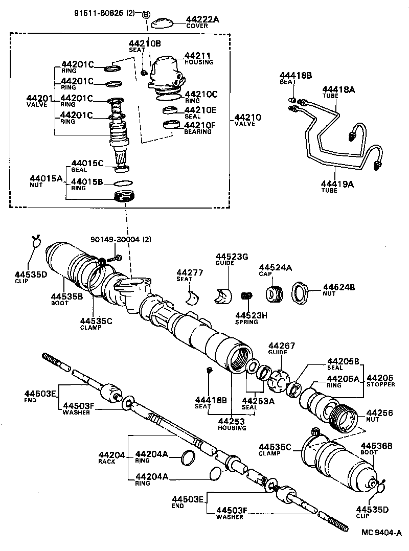  CORONA |  FRONT STEERING GEAR LINK