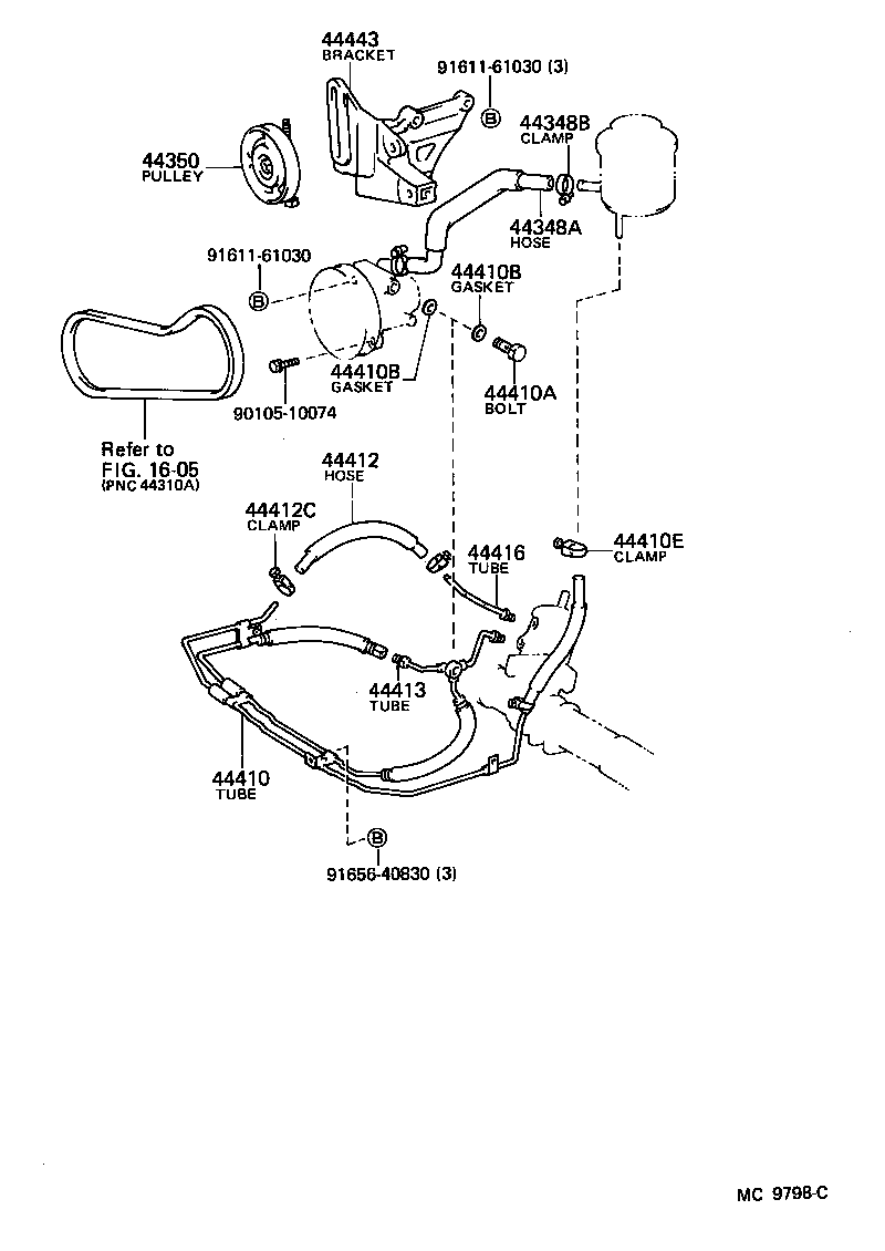  SPRINTER TRUENO |  POWER STEERING TUBE