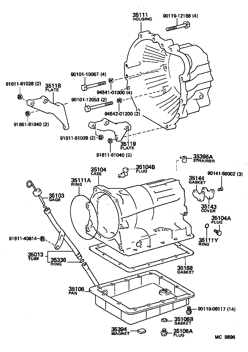  CARINA FR |  TRANSMISSION CASE OIL PAN ATM