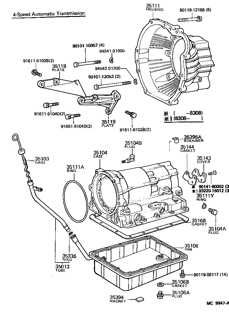  CELICA |  TRANSMISSION CASE OIL PAN ATM