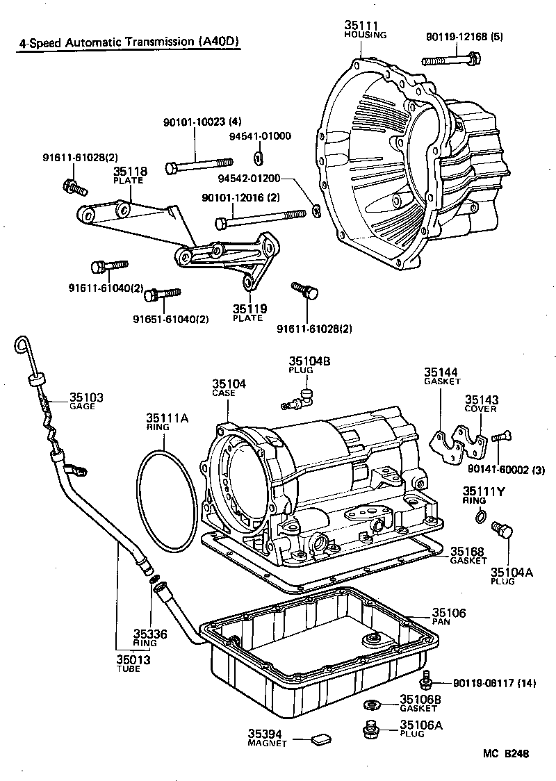  CELICA |  TRANSMISSION CASE OIL PAN ATM