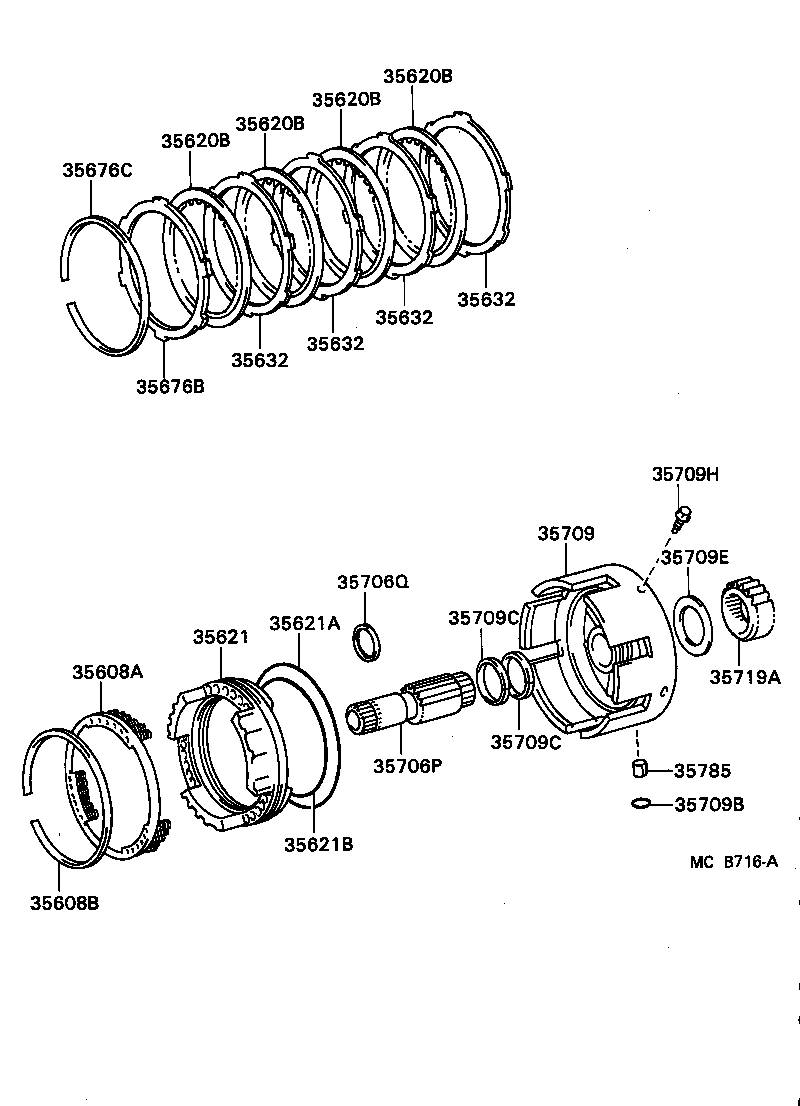  LAND CRUISER VAN |  CENTER SUPPORT PLANETARY SUN GEAR ATM