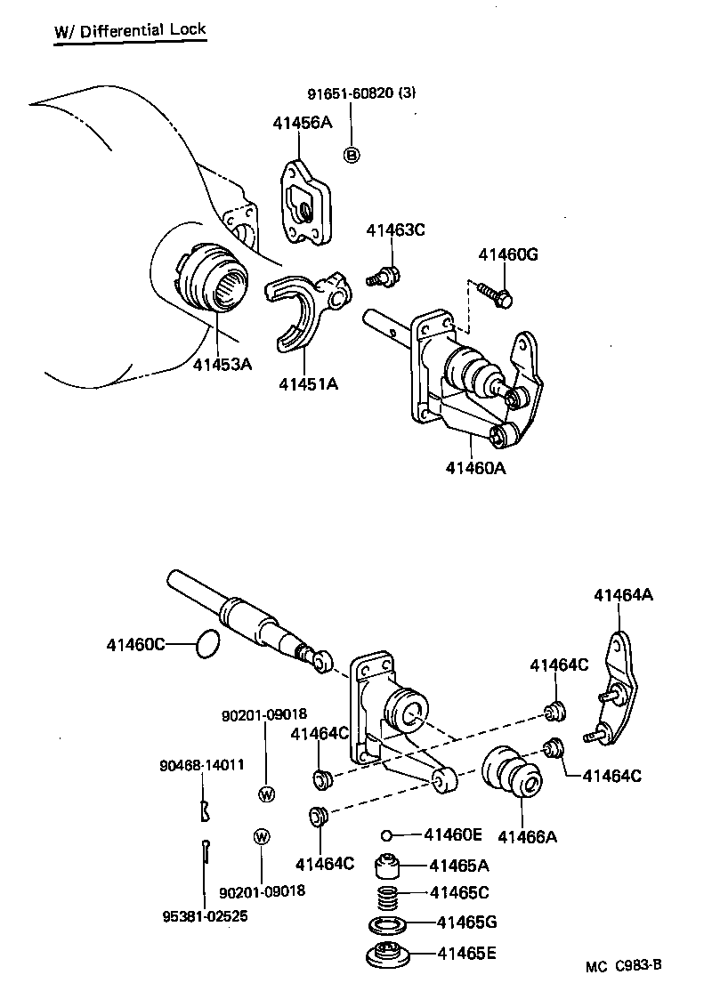  LAND CRUISER VAN |  FRONT AXLE HOUSING DIFFERENTIAL