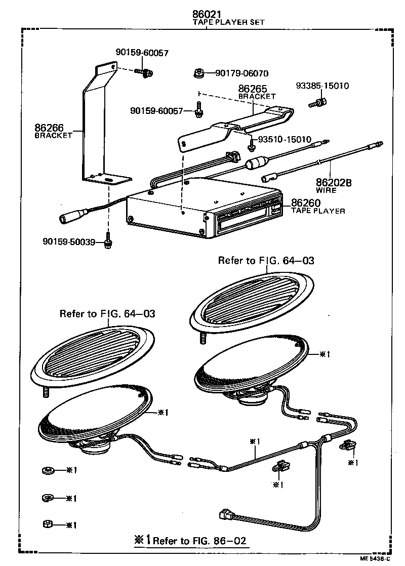  PUBLICA |  RADIO RECEIVER AMPLIFIER CONDENSER