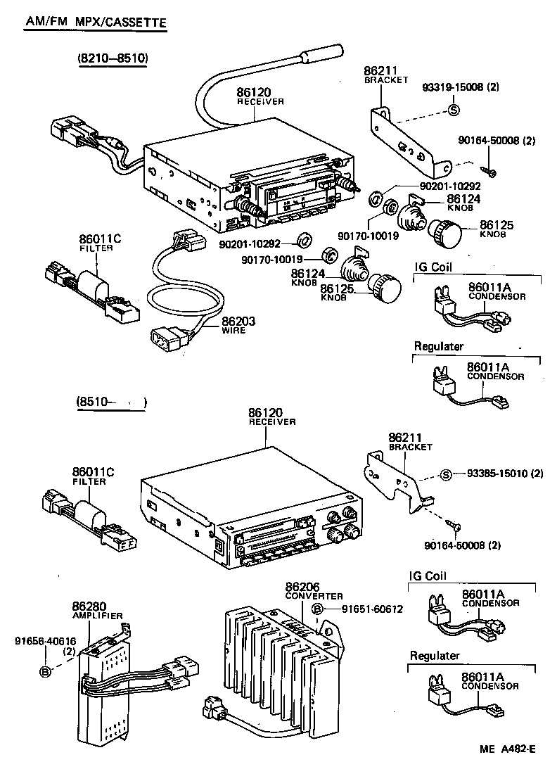  LAND CRUISER VAN |  RADIO RECEIVER AMPLIFIER CONDENSER