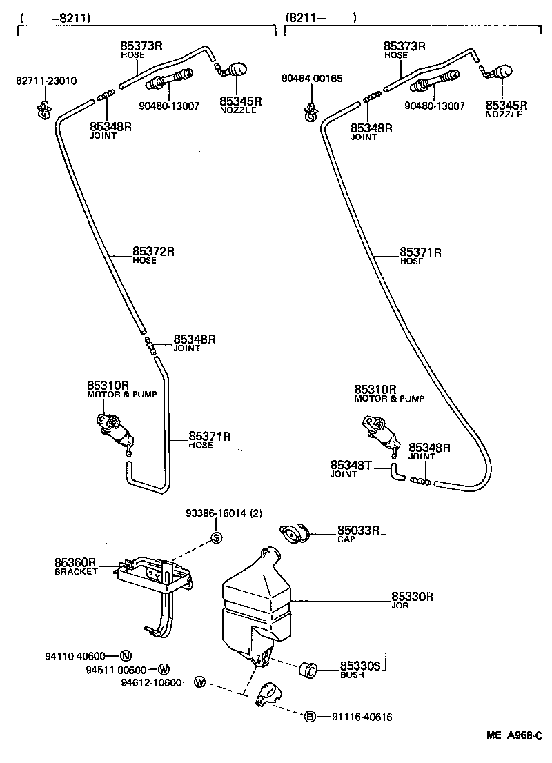  CARINA FR |  REAR WASHER