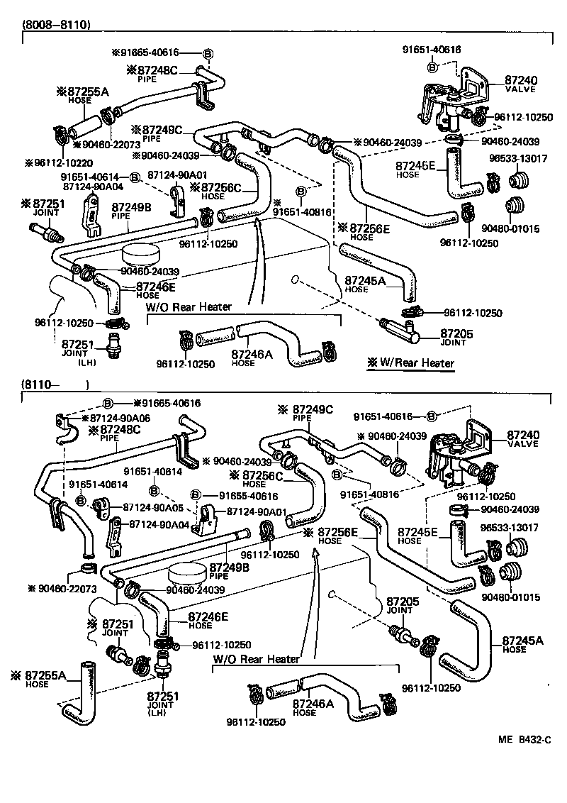  LAND CRUISER VAN |  HEATING AIR CONDITIONING WATER PIPING