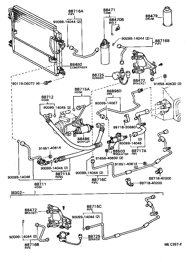  CENTURY |  HEATING AIR CONDITIONING COOLER PIPING