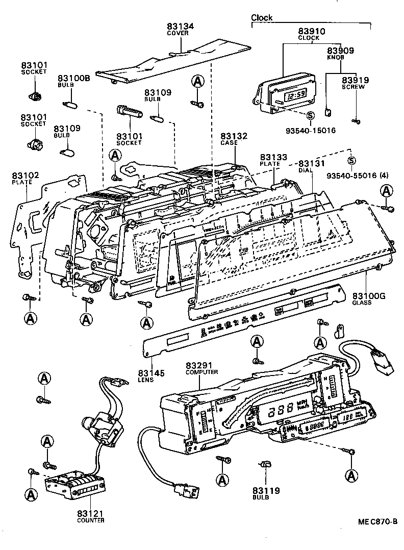  SOARER |  METER