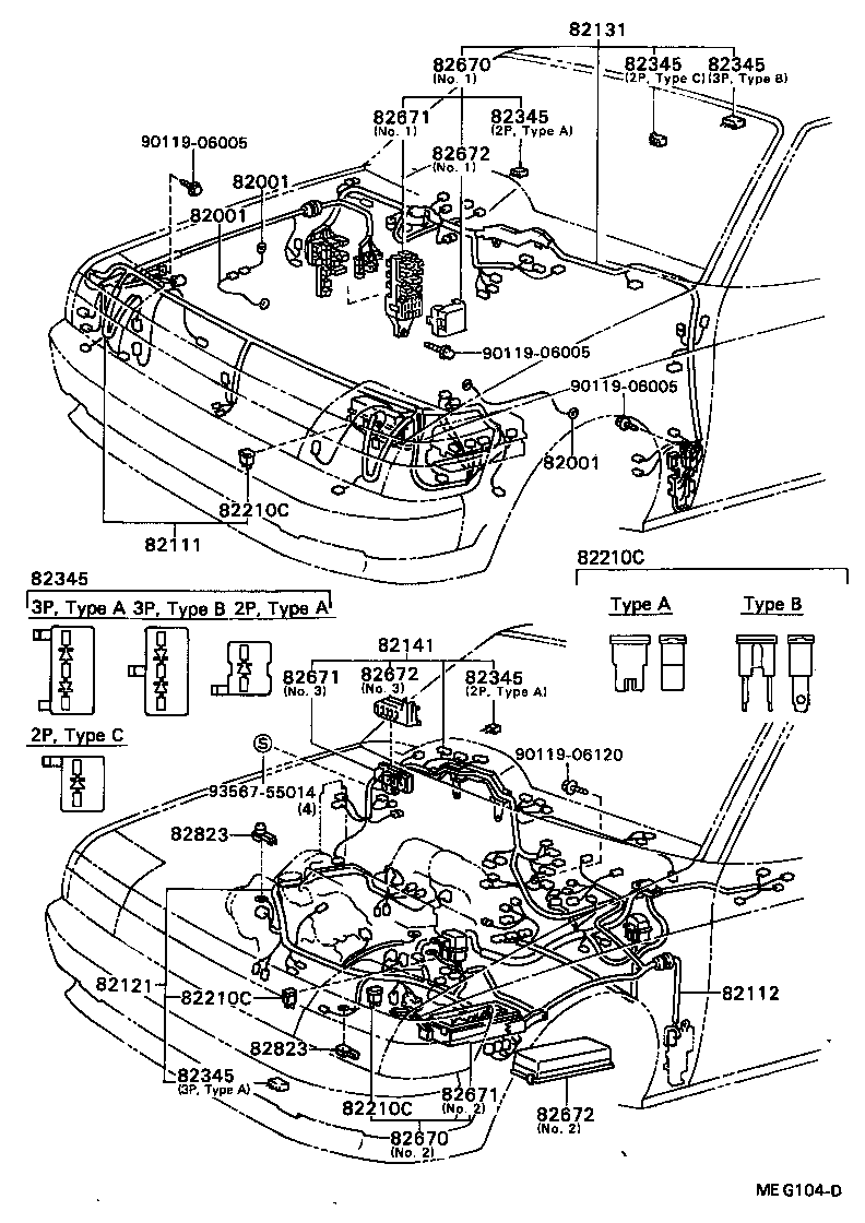  CELICA |  WIRING CLAMP