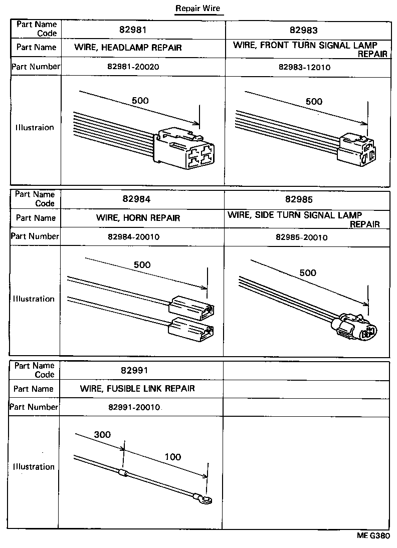  CELICA |  WIRING CLAMP