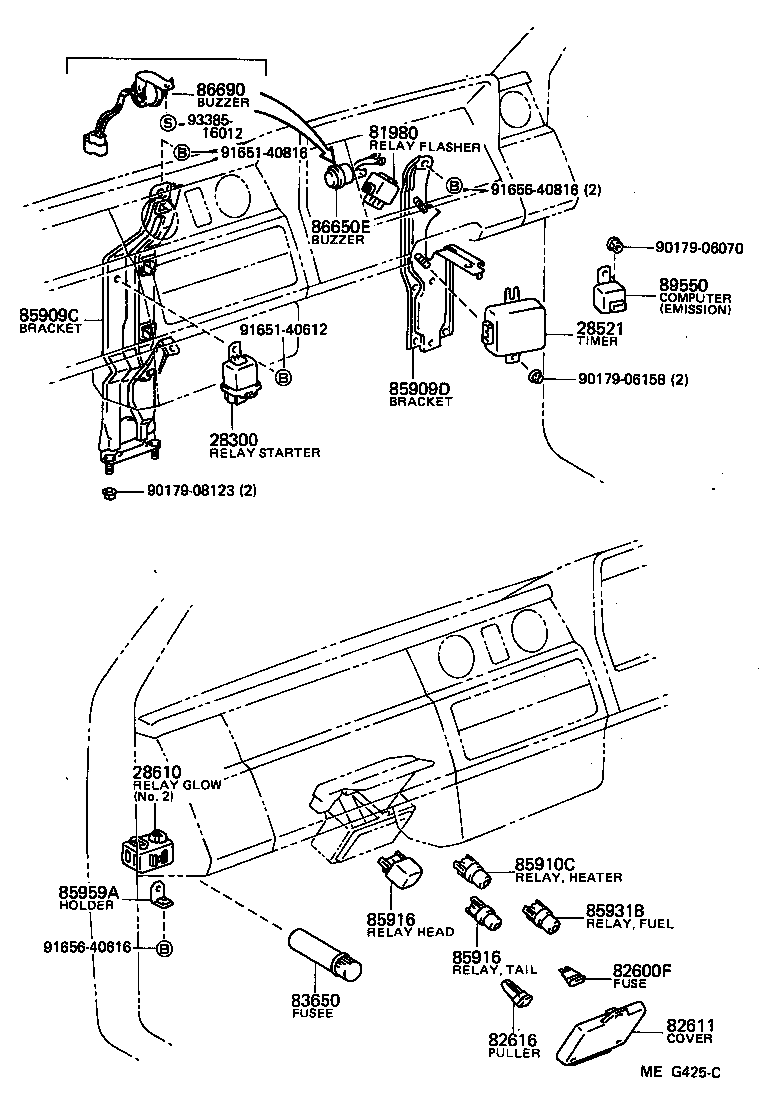  HIACE TRUCK |  SWITCH RELAY COMPUTER