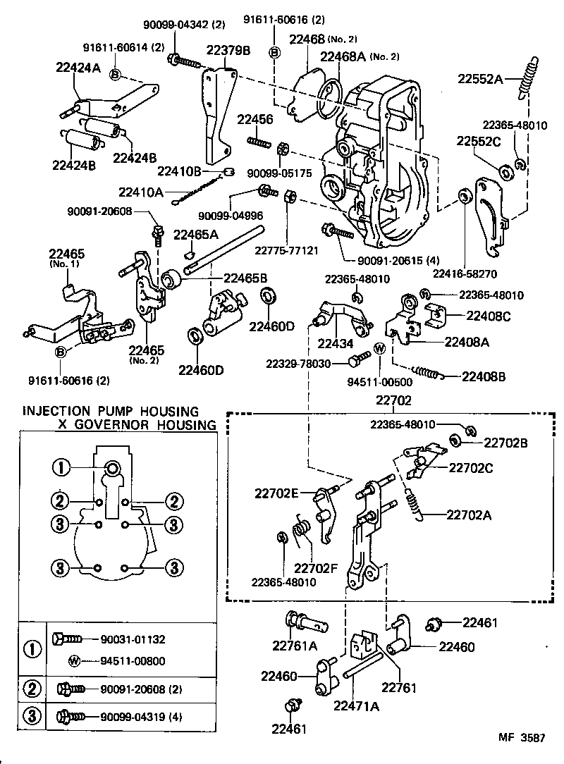  LAND CRUISER VAN |  MECHANICAL GOVERNOR