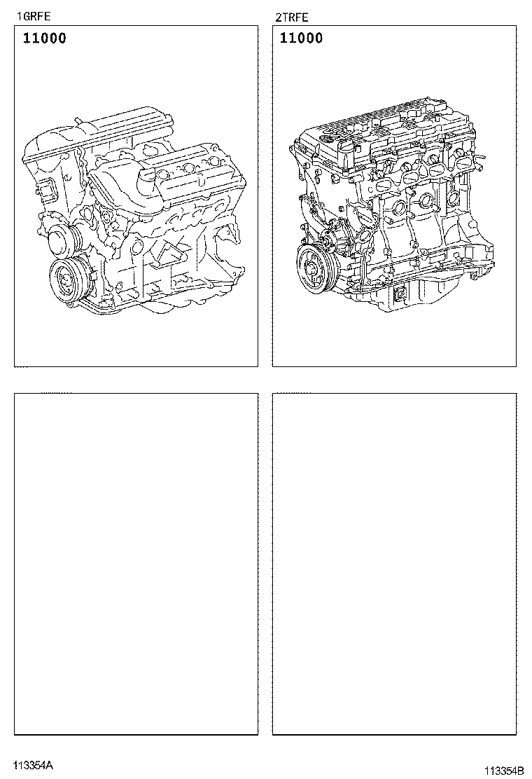  TACOMA |  PARTIAL ENGINE ASSEMBLY