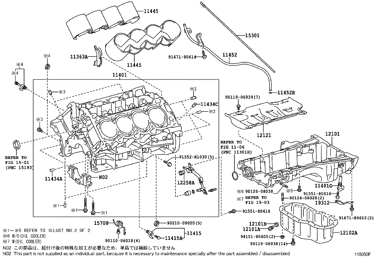  LX570 |  CYLINDER BLOCK