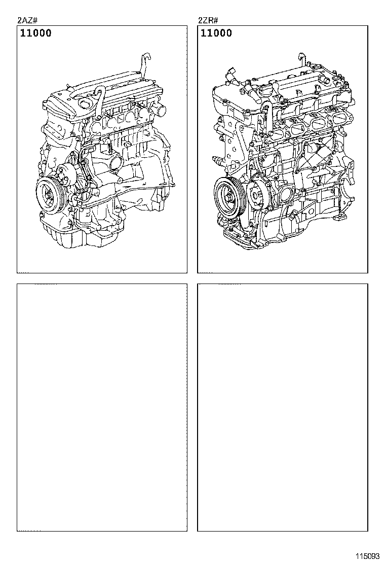  MATRIX |  PARTIAL ENGINE ASSEMBLY