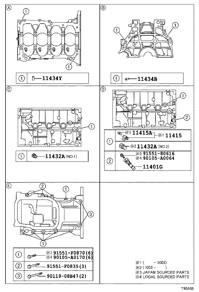  MATRIX |  CYLINDER BLOCK