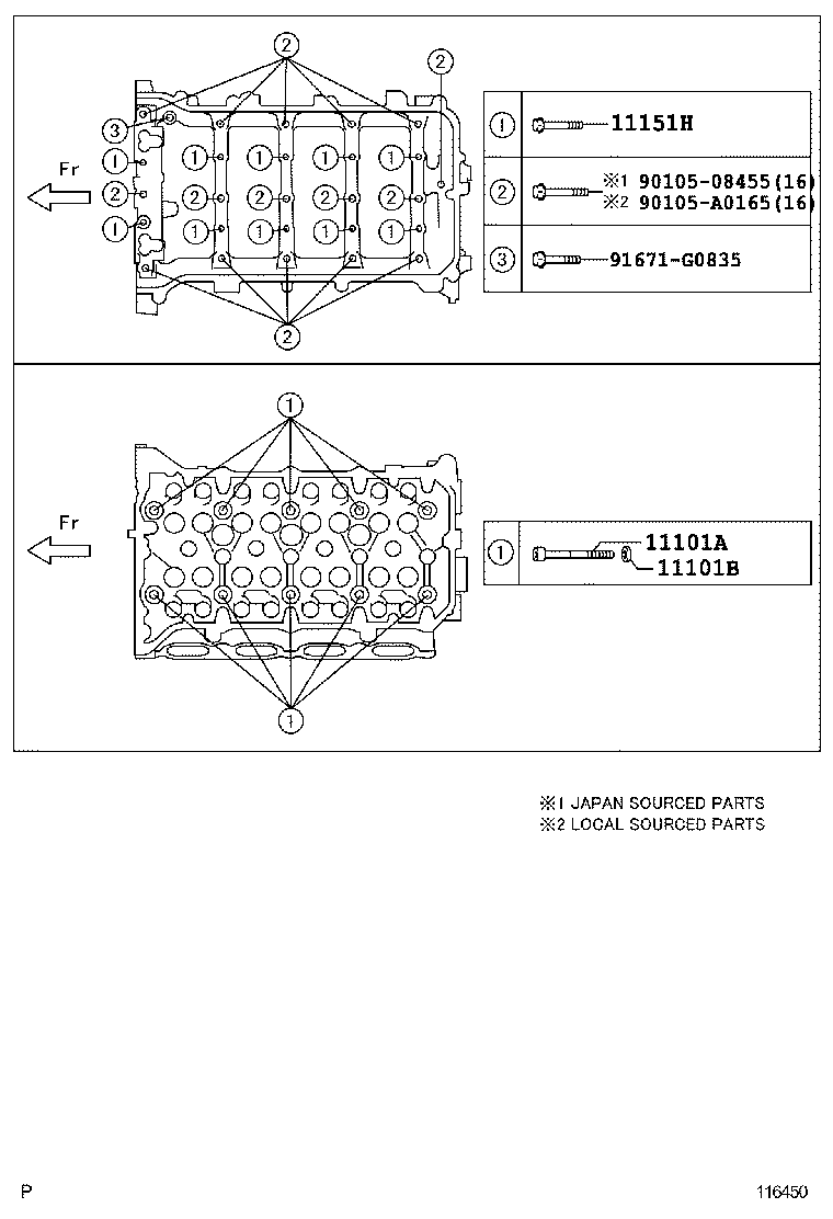  MATRIX |  CYLINDER HEAD