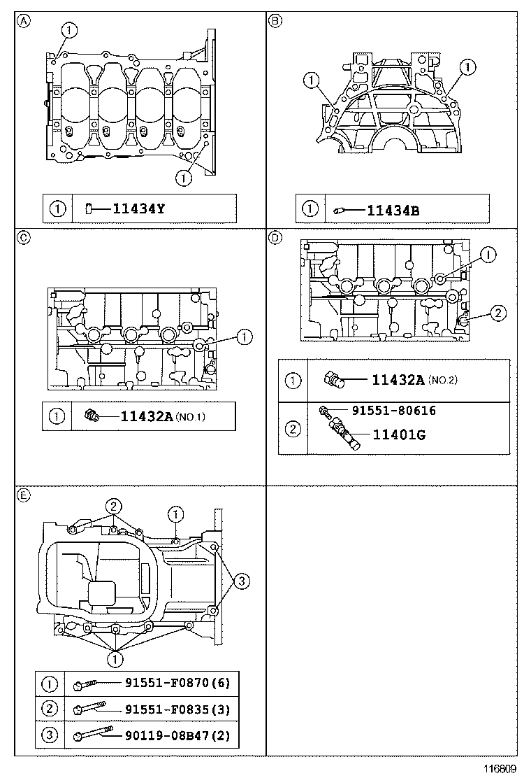  PRIUS V |  CYLINDER BLOCK