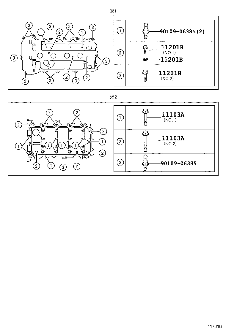  CAMRY |  CYLINDER HEAD