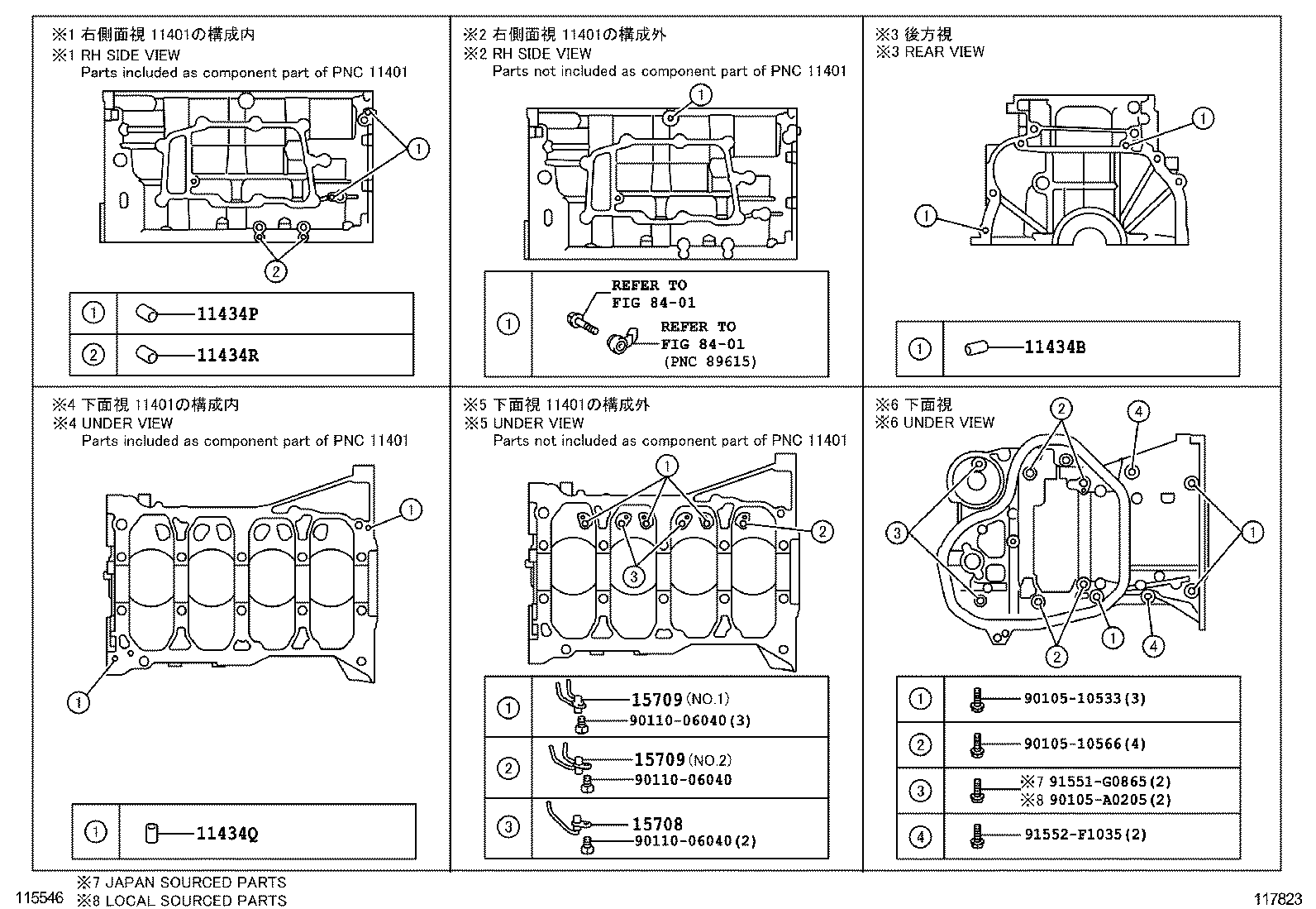  RAV4 NAP |  CYLINDER BLOCK