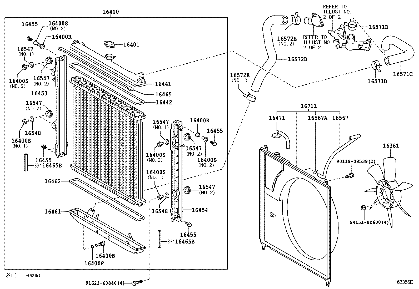  LX570 |  RADIATOR WATER OUTLET