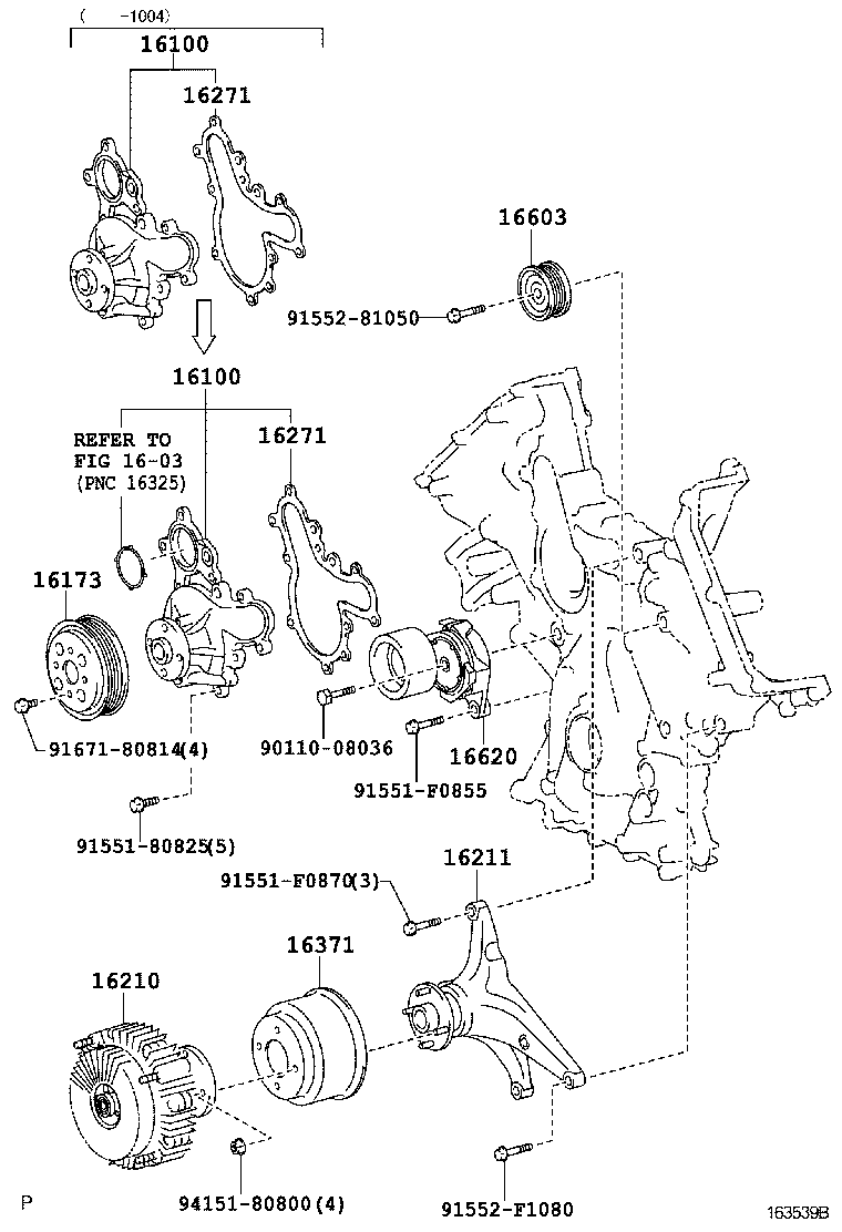  LX570 |  WATER PUMP