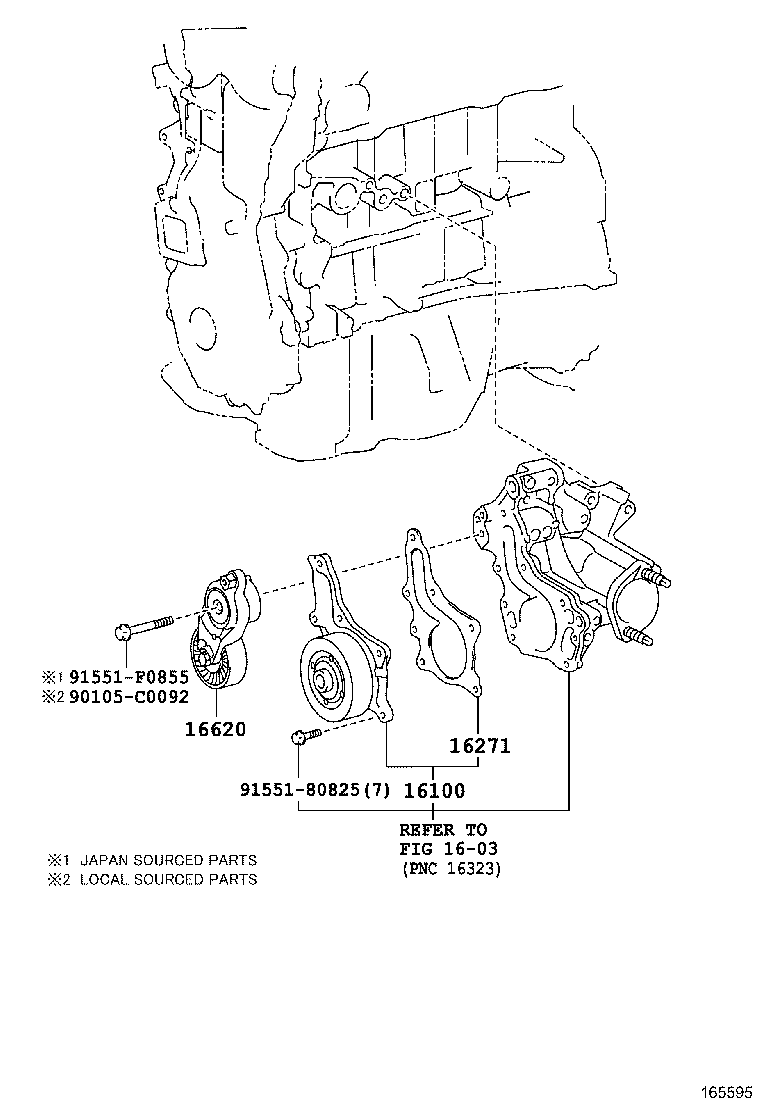  RAV4 JPP |  WATER PUMP