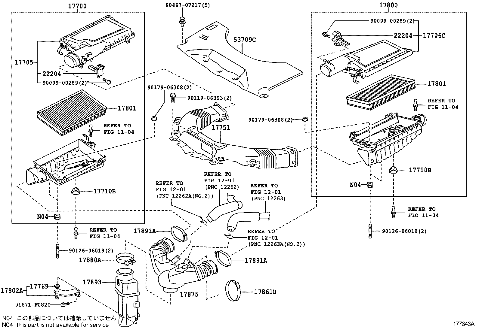  LS600HL |  AIR CLEANER