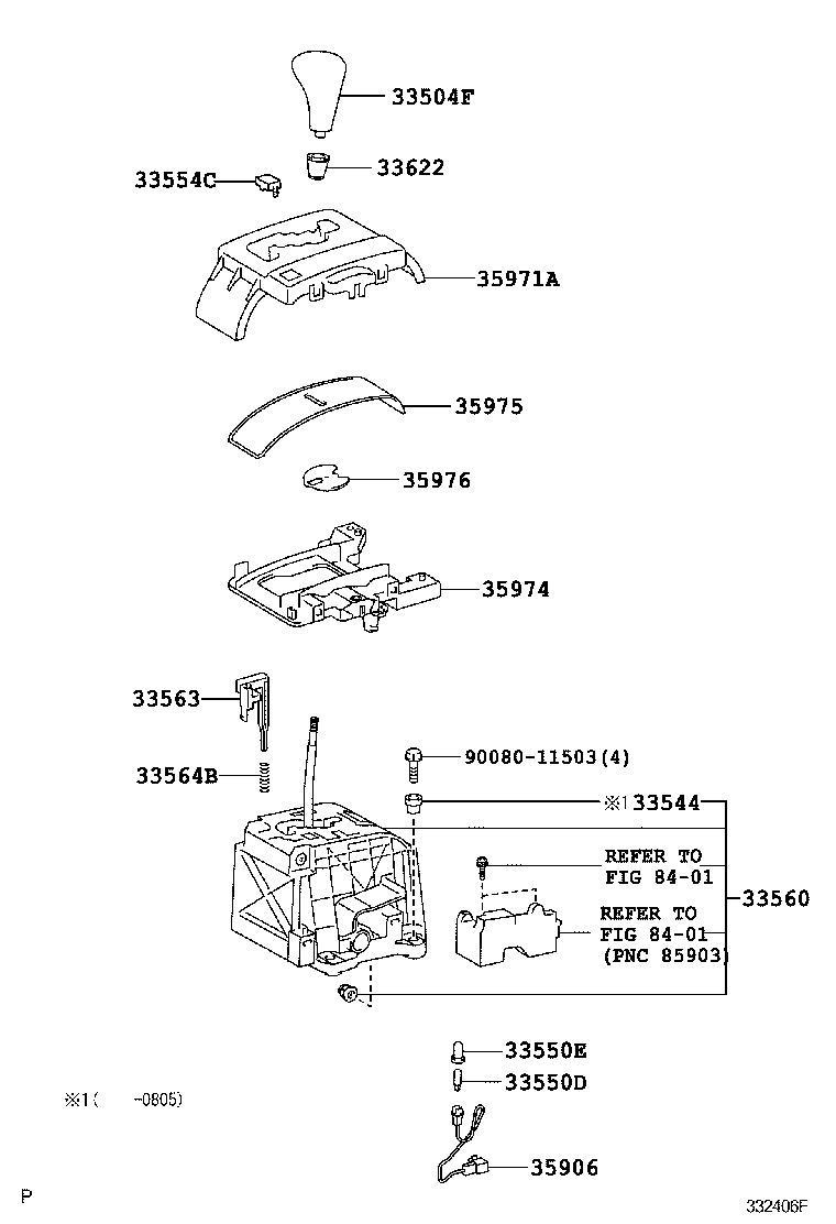  TACOMA |  SHIFT LEVER RETAINER