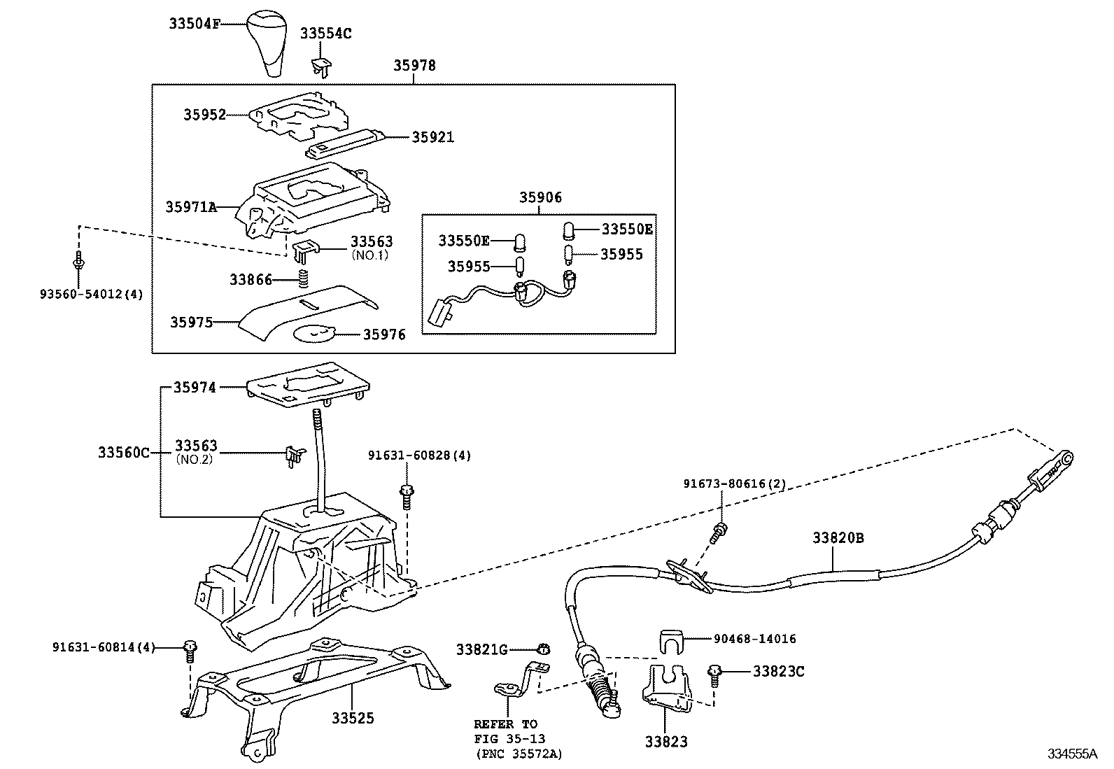  ES250 350 300H |  SHIFT LEVER RETAINER