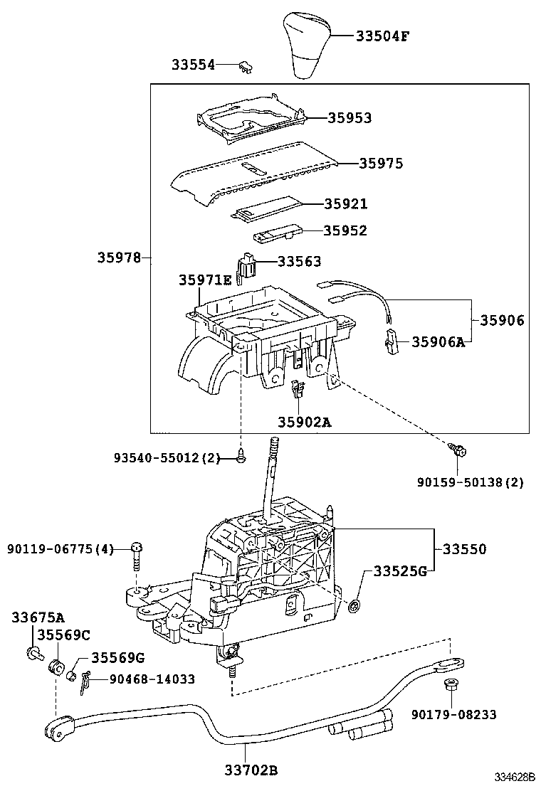  LS600HL |  SHIFT LEVER RETAINER