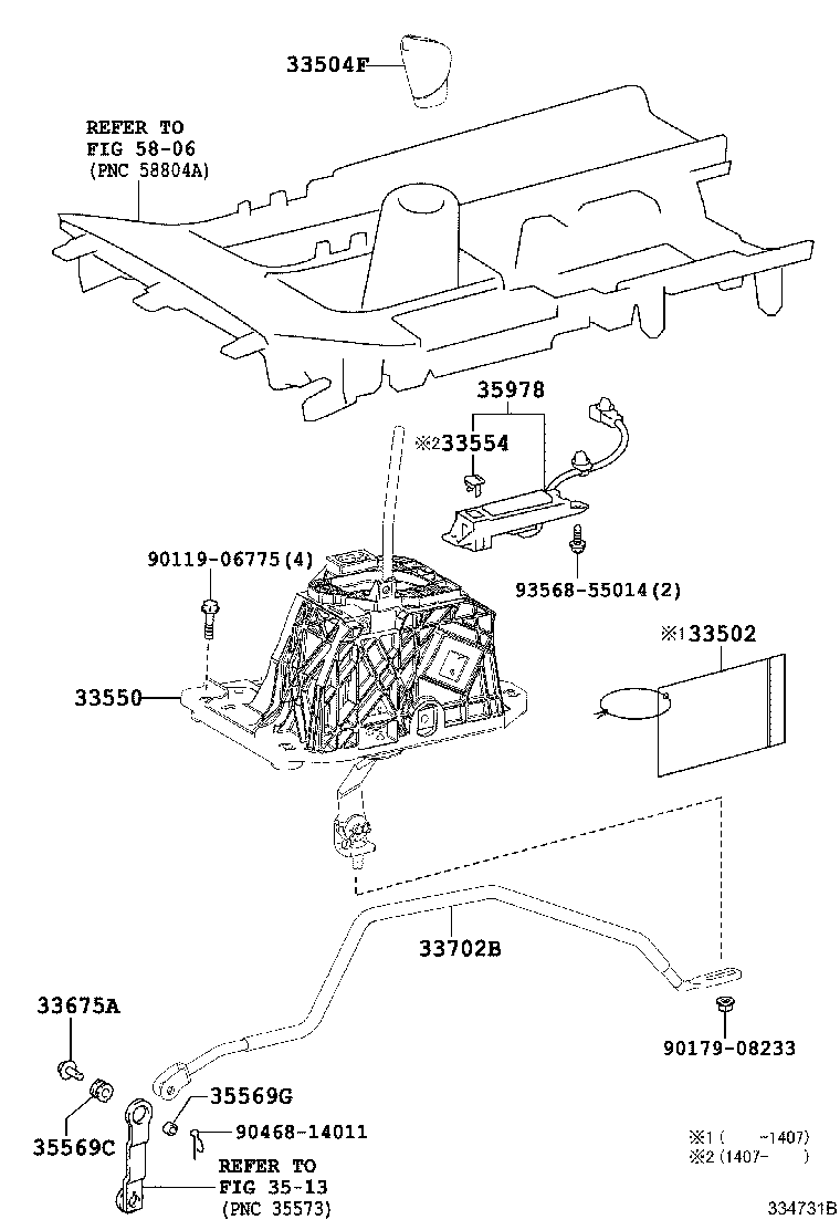  IS250 350 |  SHIFT LEVER RETAINER