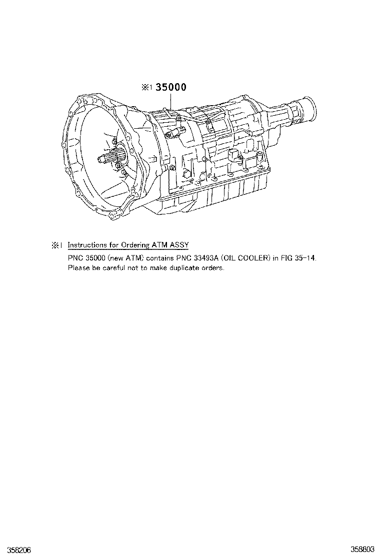  GS250 350 450H |  TRANSAXLE OR TRANSMISSION ASSY GASKET KIT ATM