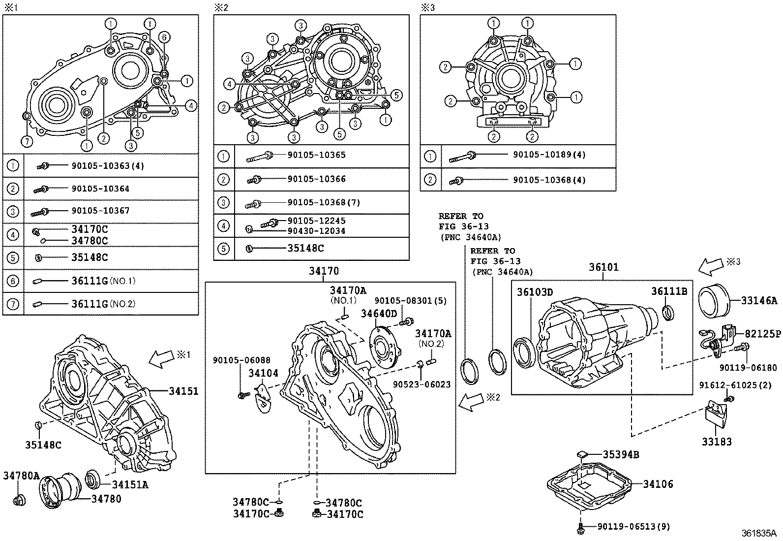  IS250 350 |  TRANSFER CASE EXTENSION HOUSING