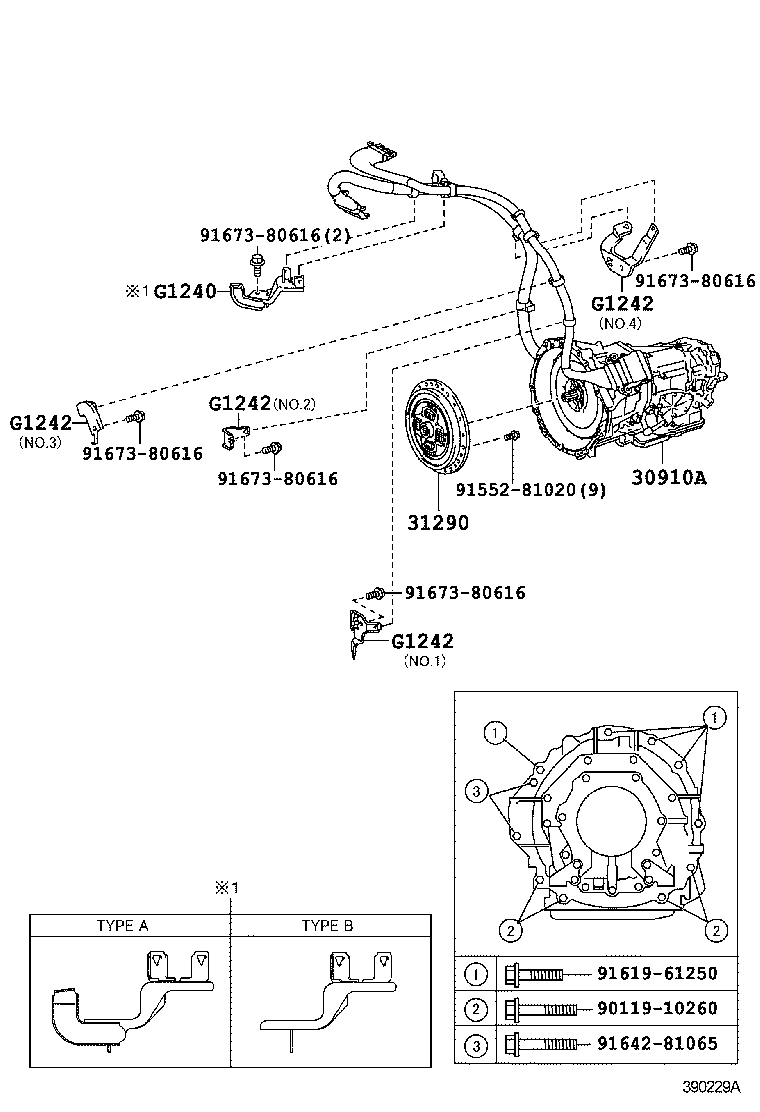  GS250 350 450H |  TRANSAXLE ASSY HYBRID VEHICLE