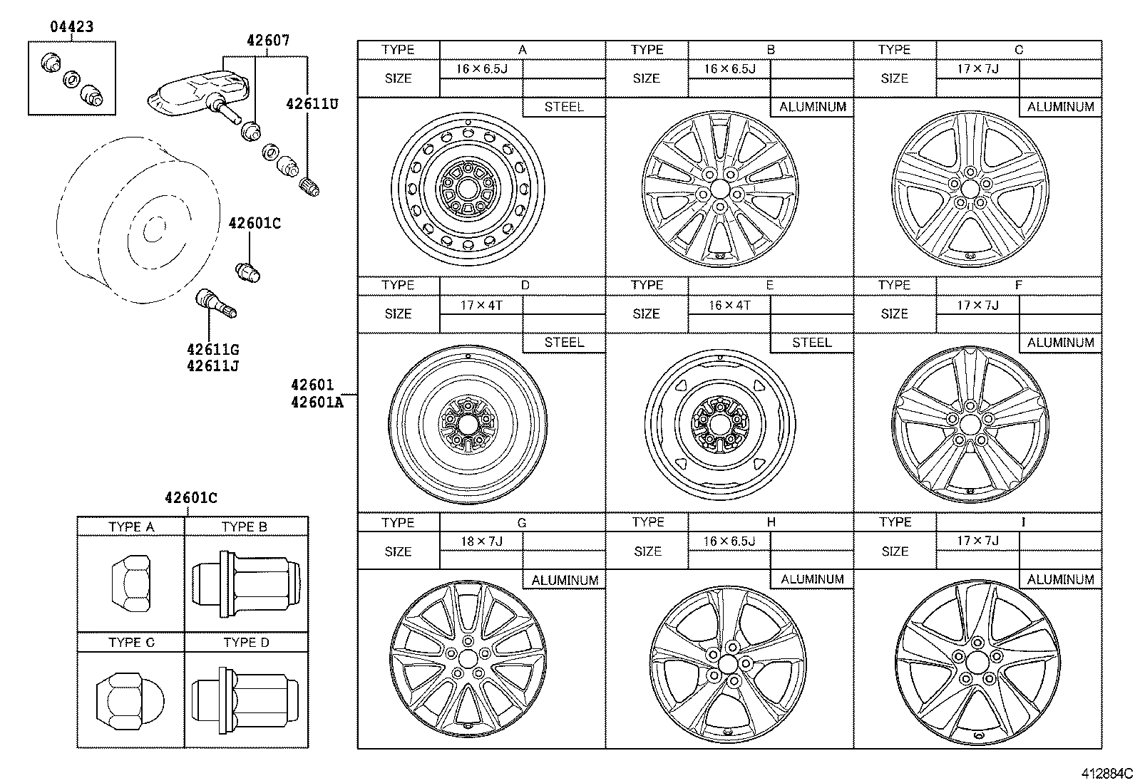  MATRIX |  DISC WHEEL WHEEL CAP