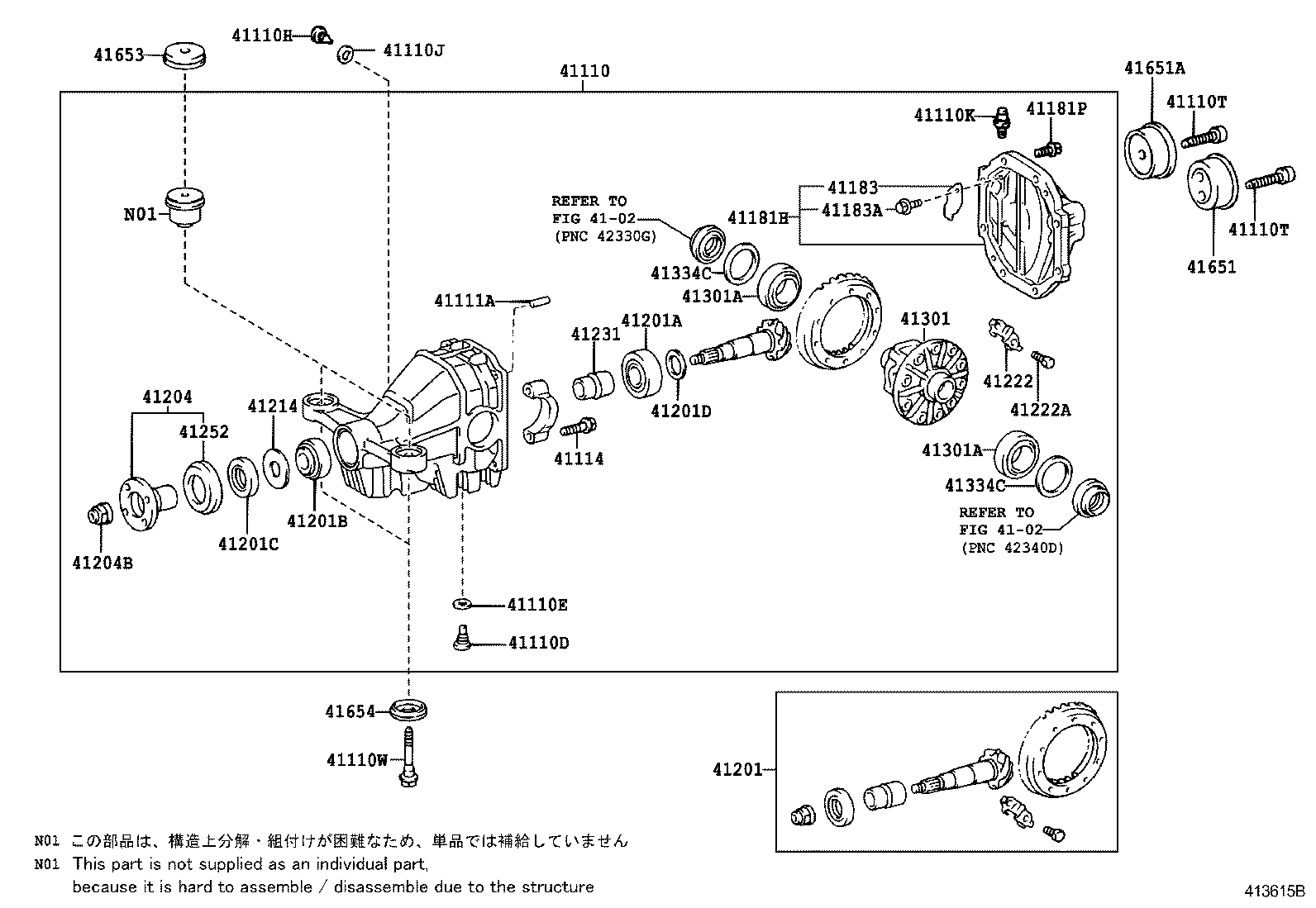  GS250 350 450H |  REAR AXLE HOUSING DIFFERENTIAL