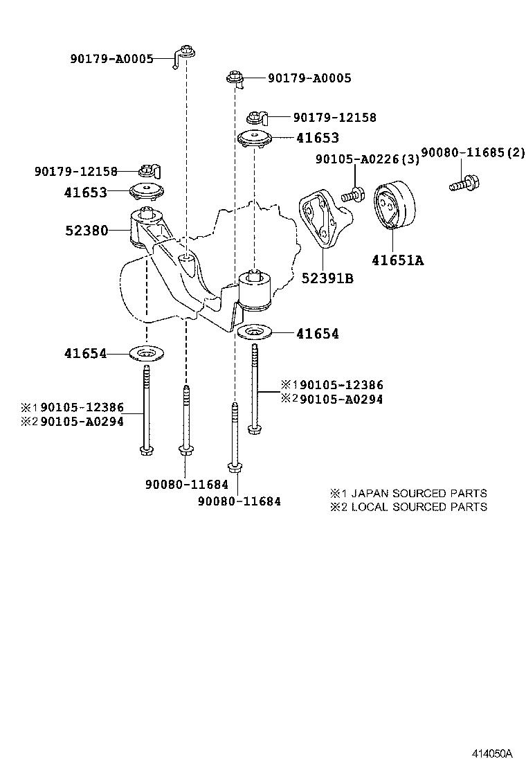  HIGHLANDER NAP |  REAR AXLE HOUSING DIFFERENTIAL