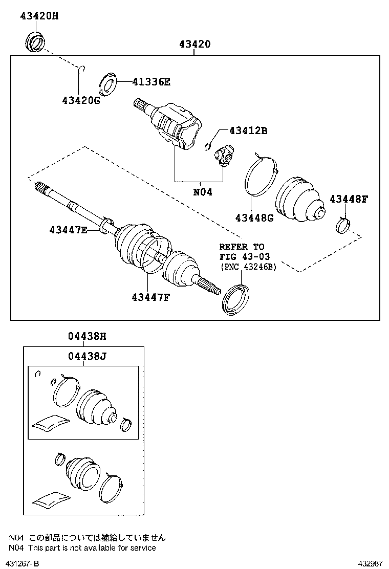  IS250 350 |  FRONT DRIVE SHAFT