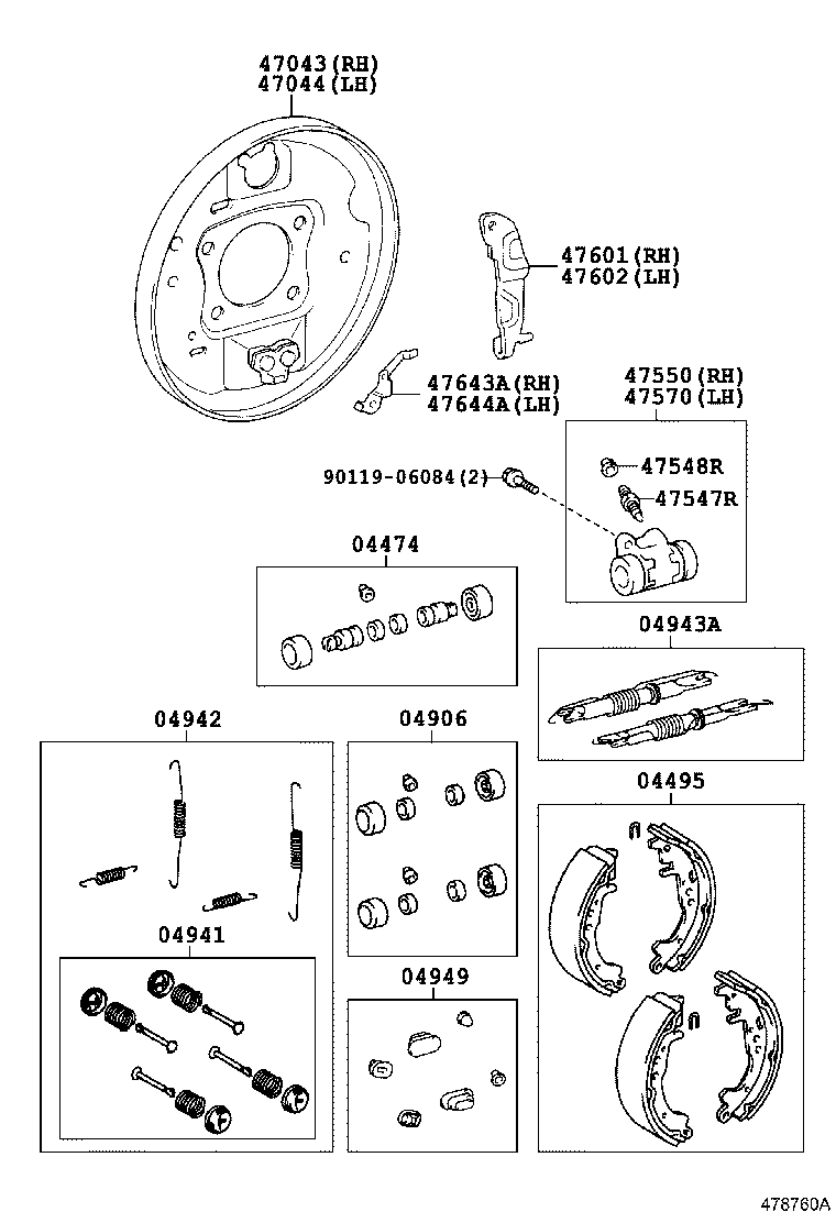  YARIS FRP |  REAR DRUM BRAKE WHEEL CYLINDER BACKING PLATE