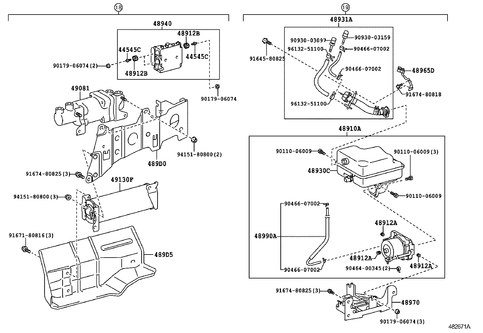  LX570 |  HEIGHT CONTROL AUTO LEVELER