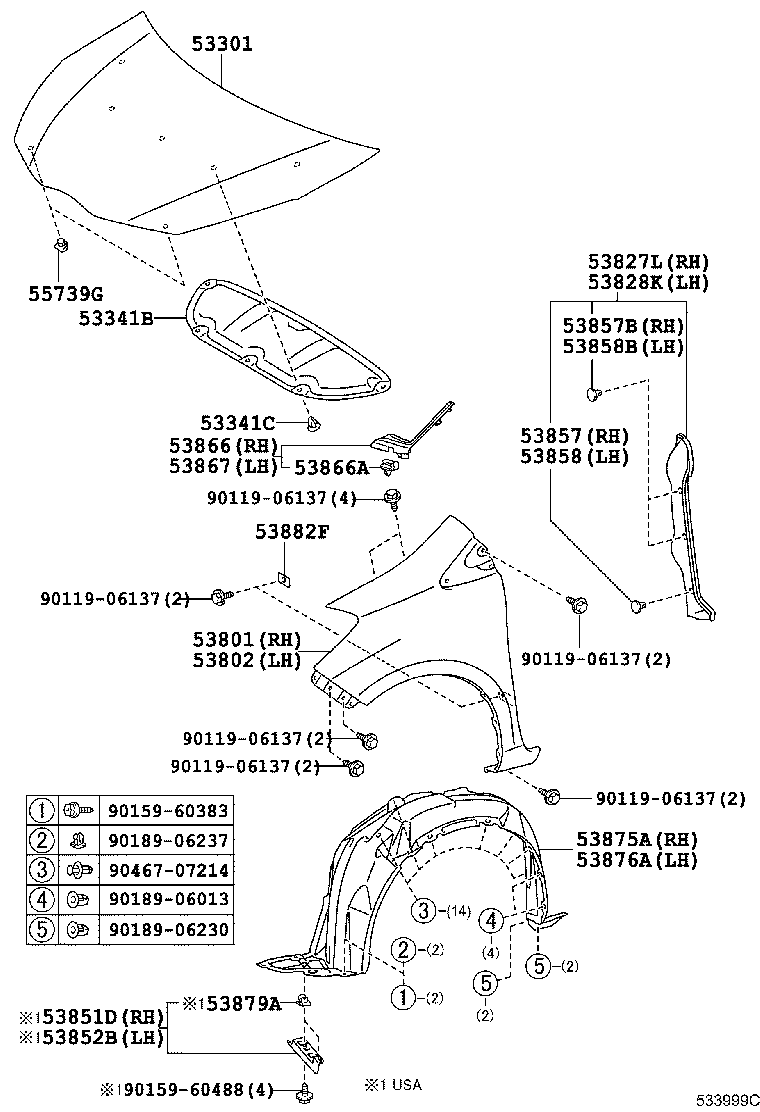  YARIS FRP |  HOOD FRONT FENDER